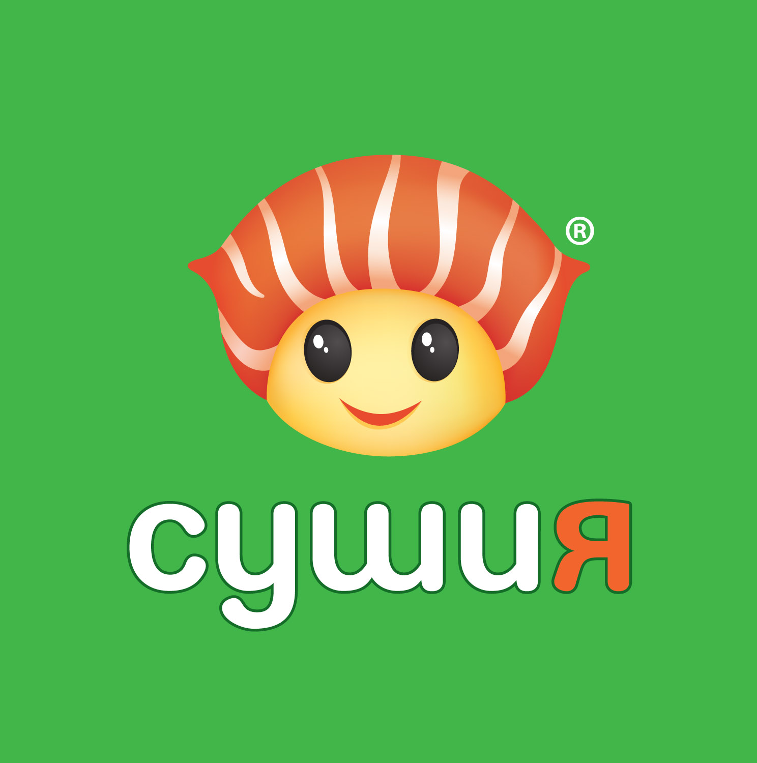 sushuya-logo