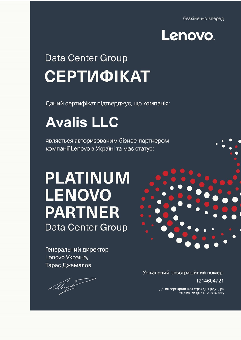 7.2. Platinum Partner Lenovo